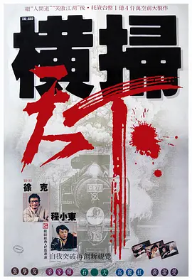 葫芦娃葫芦里面不卖药