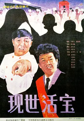 小泽玛利亚在线播放