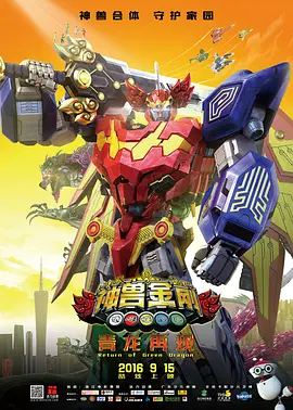日本综合欧美一区二区三区