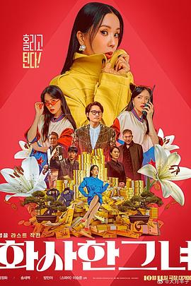 国产精品自在自线免费观看