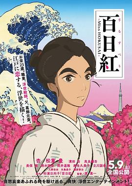 色天使美国发布站