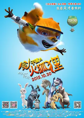 怡红院免费va男人的天堂
