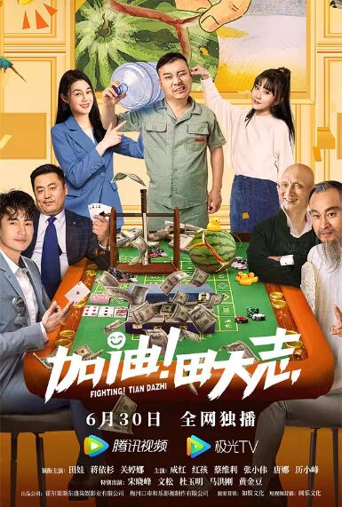 顶着薄薄的丝袜进入老师