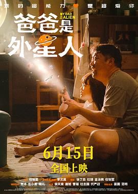 金手指伦理片
