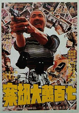 天天干视频在线观看