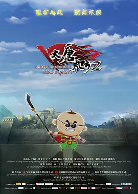 国产青榴视频在线观看网站