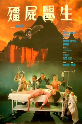 pacopacomama在线观看