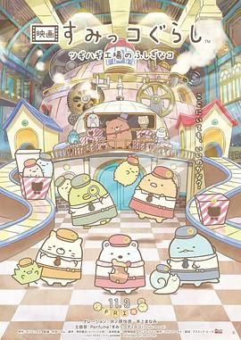 国产自产精品