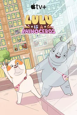 中文字幕8区