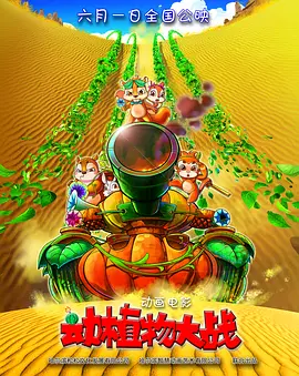 亚洲在线免费