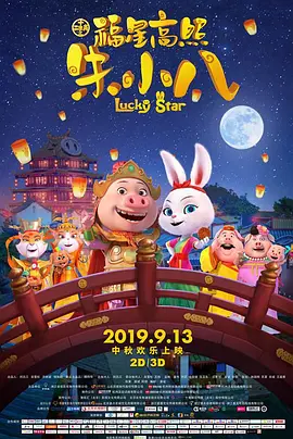 阿姨的肉体建议
