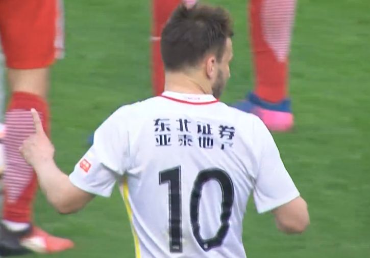 伊人77