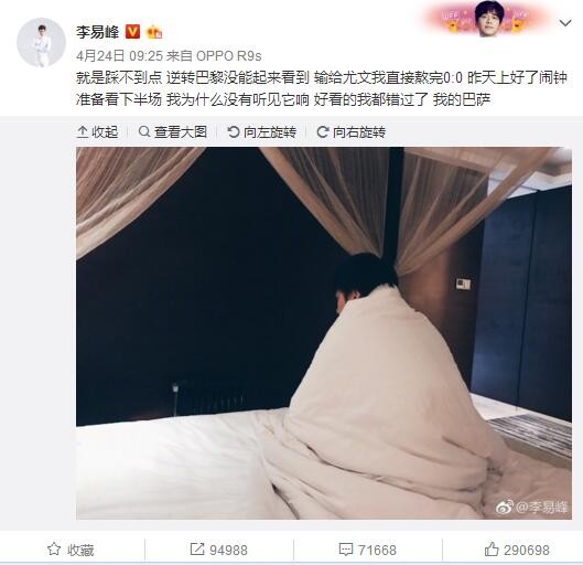 一区二区视频在线