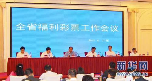 久草福利资源在线