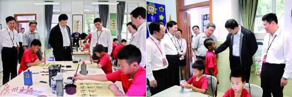 休假的