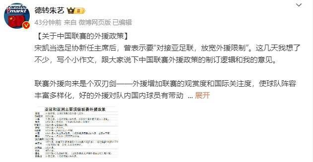 成人国产午夜在线视频