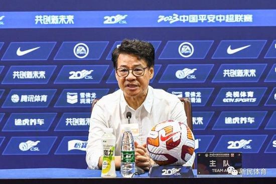 色综合久久中文字幕综合网