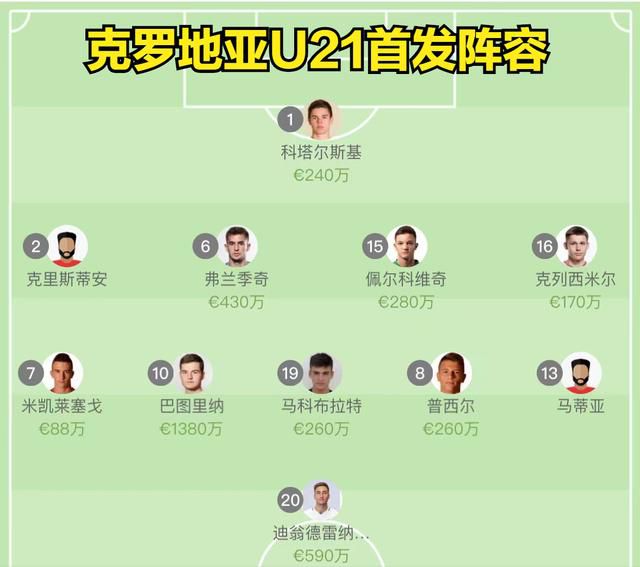 教导员的秘事