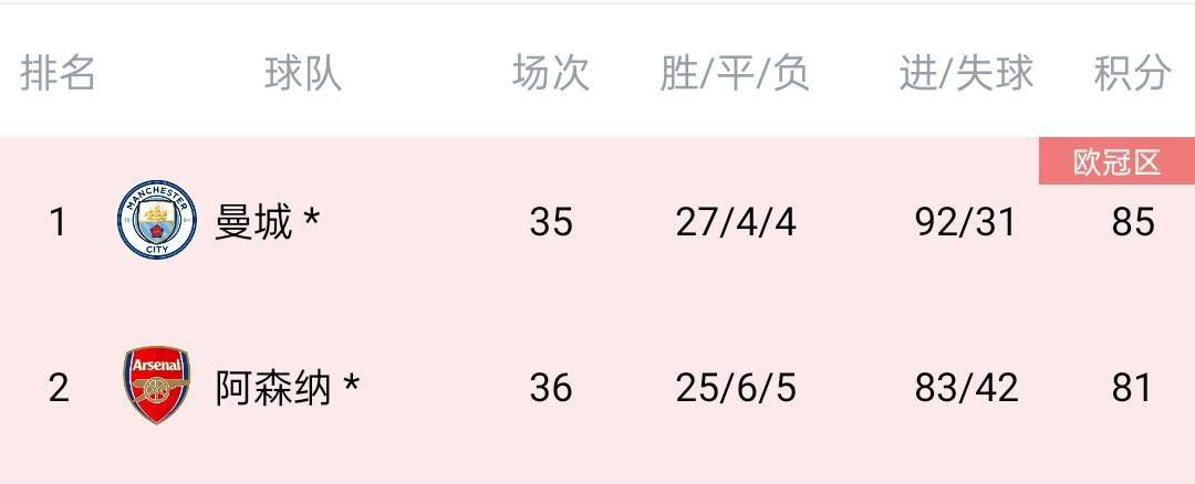 日韩精品一区二区三区毛片