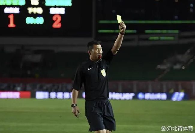 我来教你