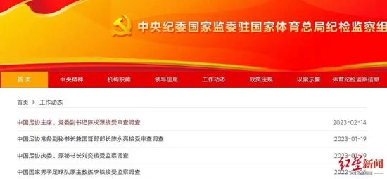 国产精品区一区二区三
