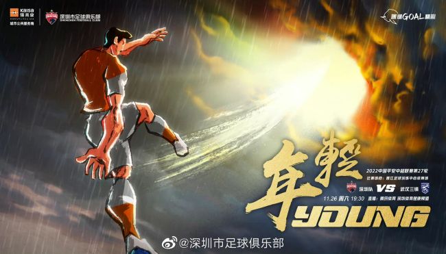 中文字幕av永久狠狠