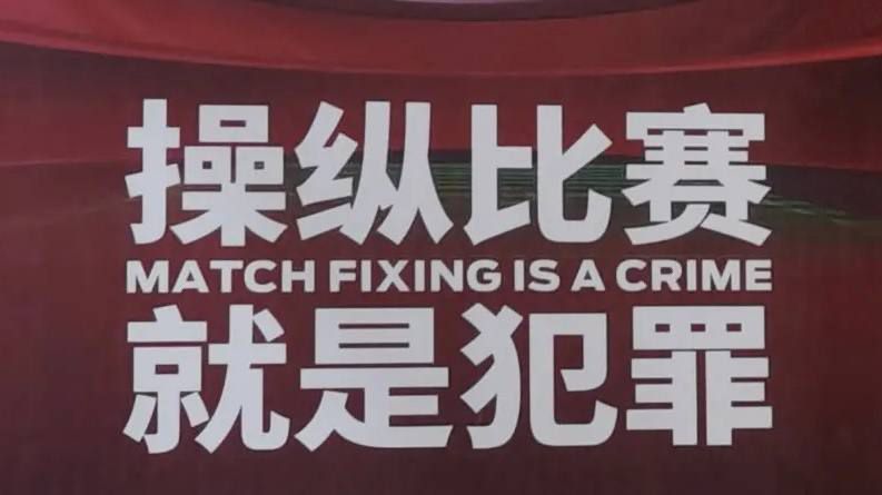 免费看污污网站