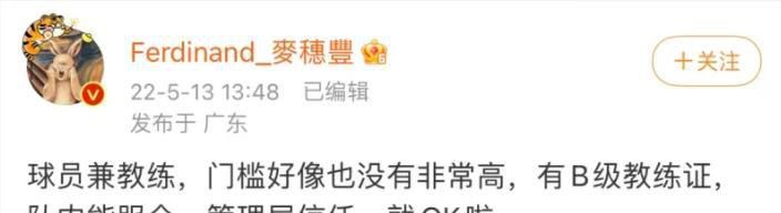 嘴里都掉进了嘴里