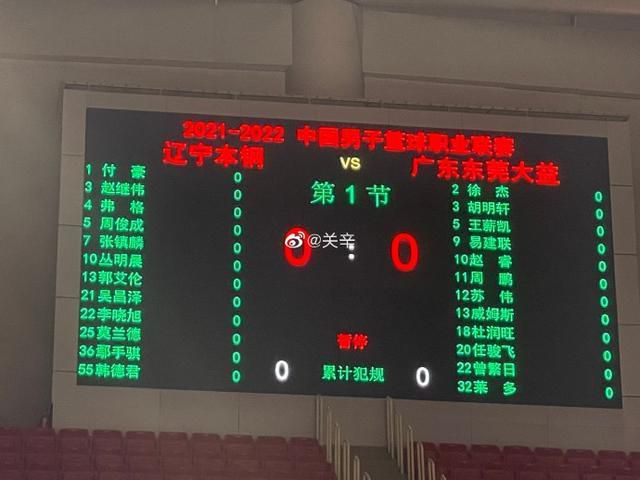 精品国产一区二区三区久久久狼