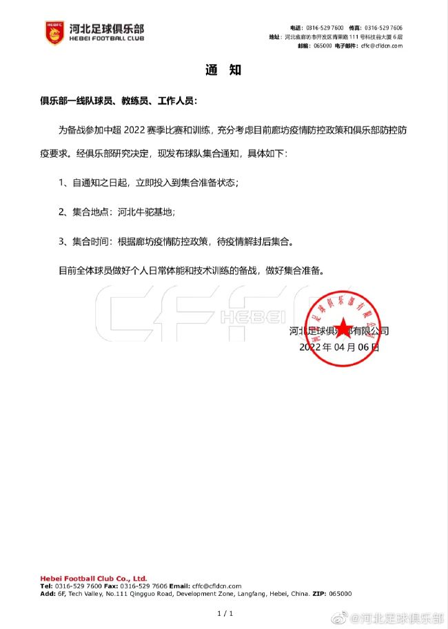 120秒免费体验试看5次