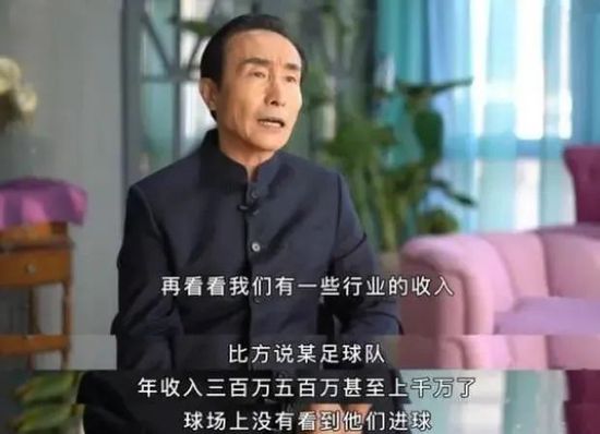 国庆开盘时间