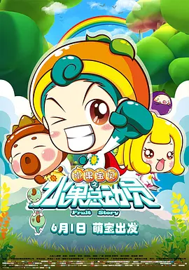 成人国产一区二区三区精品