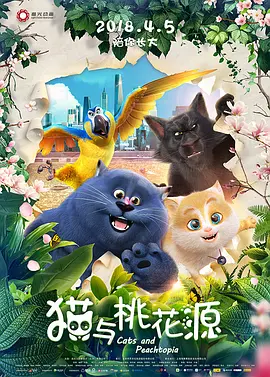 枫芙爱作品