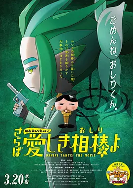 狠狠伊人