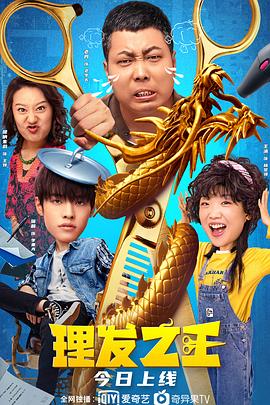 欧美日韩一区二区三区高清不卡