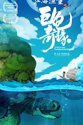 亚洲国产欧美精品