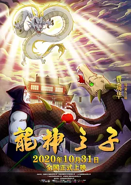 麻豆婷婷