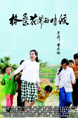 亚洲欧美一区二区三区二厂