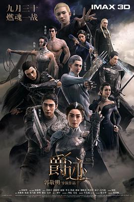 久久精品久久精品久久