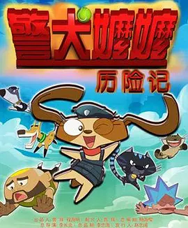 色噜噜狠狠色综合久