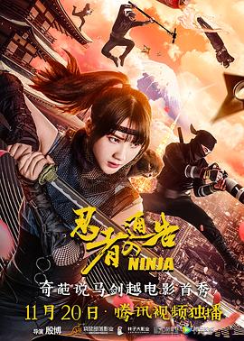 日韩色视频一区二区三区亚洲