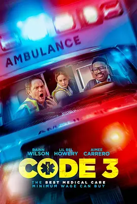 我的两个小姨子