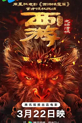 加勒比一级片