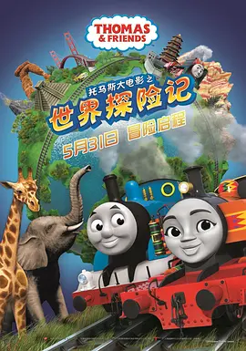 不自觉地渐渐变得越来越大