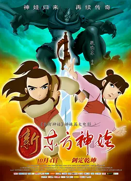 久草中文字