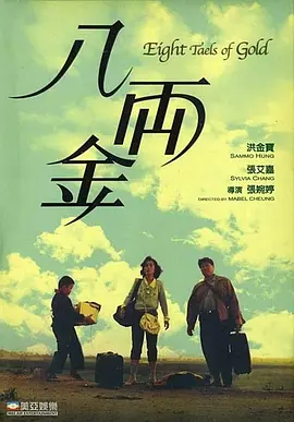 无忧传媒在线