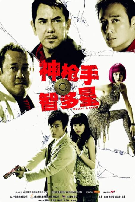 福利一区二区在线观看