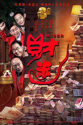 午夜网站在线观看免费网址免费