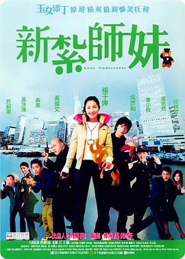 波多野结衣与黑人激情大战