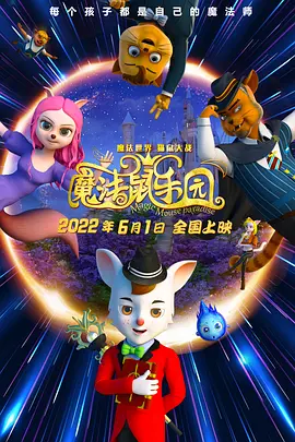国产亚洲高清不卡在线观看